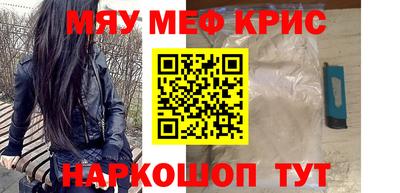 Альфа ПВП Краснодар