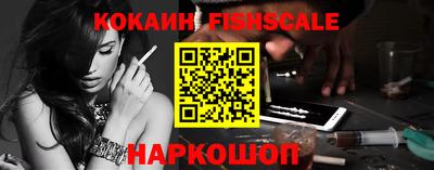 Альфа ПВП Краснодар
