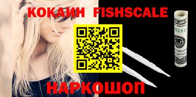 Альфа ПВП Краснодар