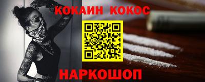Альфа ПВП Краснодар