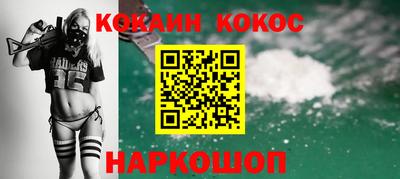 Альфа ПВП Краснодар