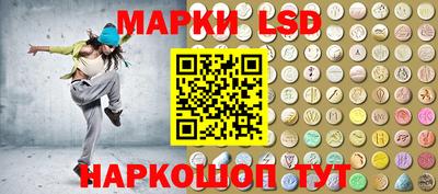 Альфа ПВП Краснодар