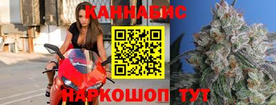 кокс Краснокаменск