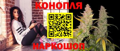 Альфа ПВП Краснодар