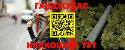 Альфа ПВП Краснодар