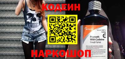 Альфа ПВП Краснодар
