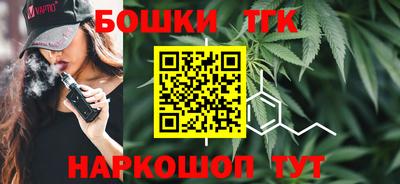 кокс Краснознаменск