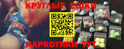 кокс Краснознаменск