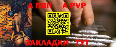 кокс Краснознаменск