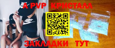 кокс Краснознаменск