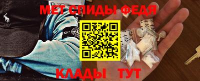 кокс Краснокаменск