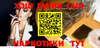 Альфа ПВП Краснодар