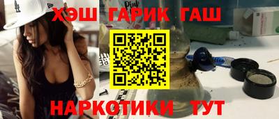Альфа ПВП Краснодар