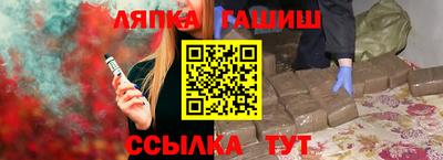 кокс Краснознаменск
