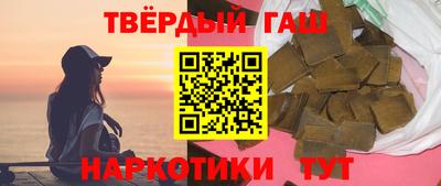 кокс Краснознаменск