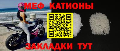 Альфа ПВП Краснодар
