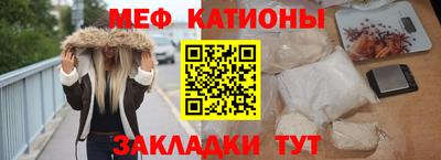 Альфа ПВП Краснодар